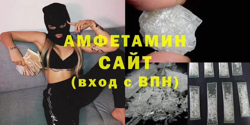 Наркота Надым ГАШ  АМФ  Меф мяу мяу  Бутират  Cocaine  Альфа ПВП  Канабис 